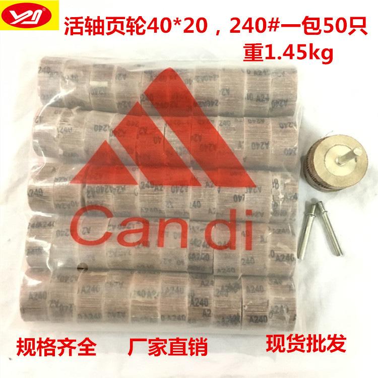 62585D5F724E6C4897C3FF4C6632BD