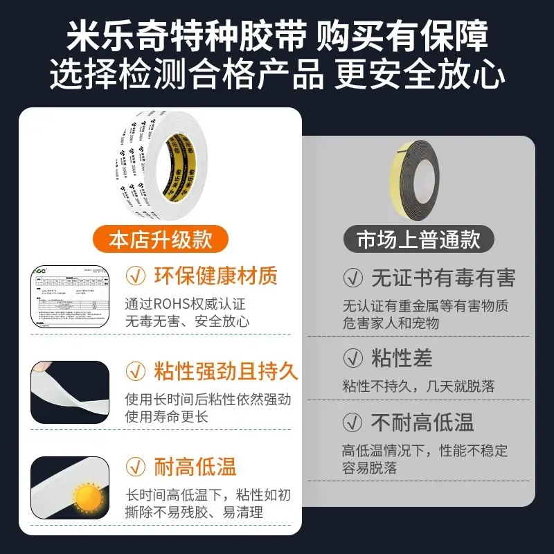 微信图片_202510241146131