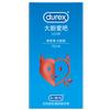 Preservativos Durex Preservativos Bold Love Ultra-Fino Invisível Vitalidade Preservativos Air Clássico Pontos Elevados com Fio Atacado
