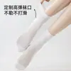 Meias Femininas de Seda Finas para o Verão, Malha Respirável, Antiodor, Antibacterianas, Meia até o Meio da Panturrilha, Venda por Atacado de Zhuji