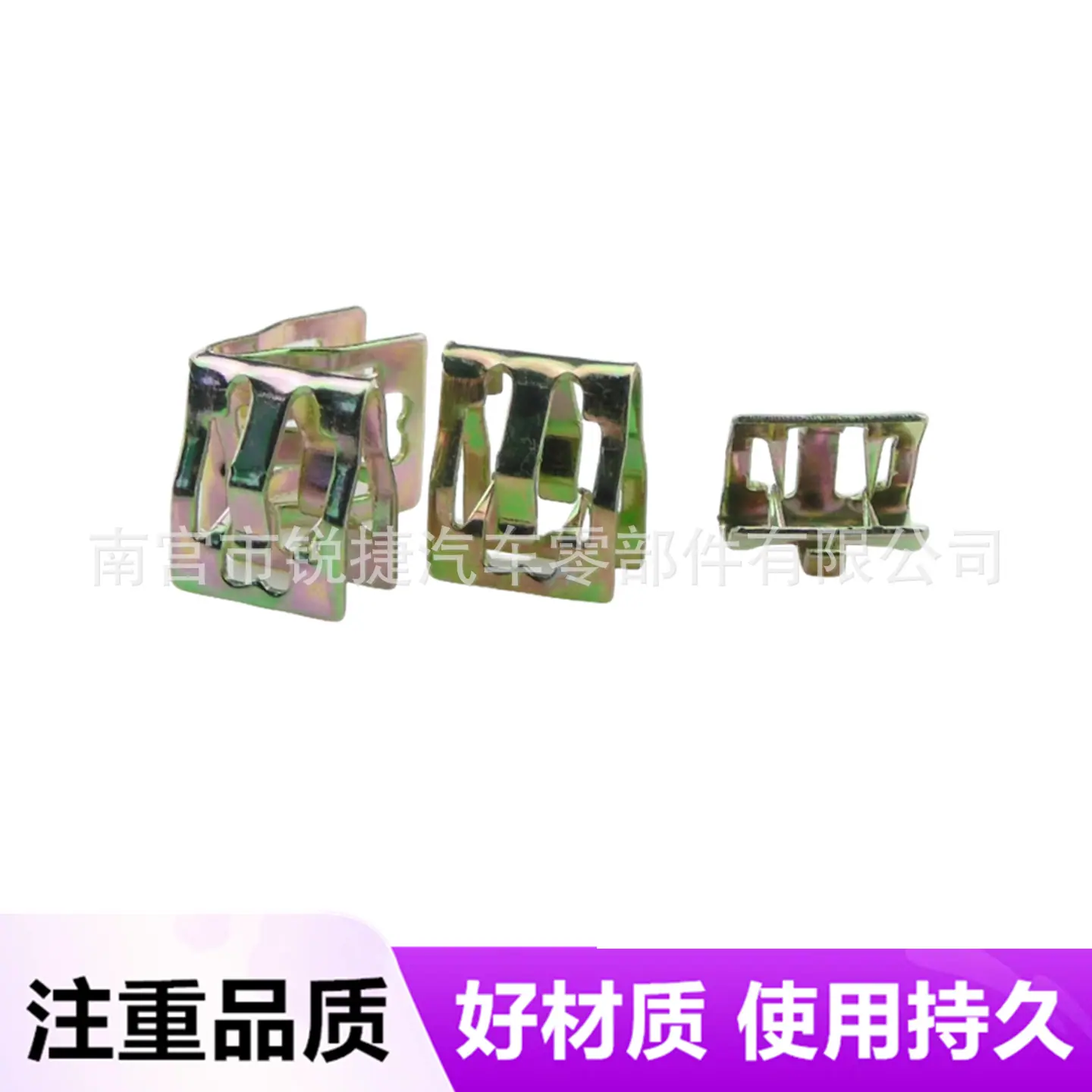 1008245-00-A (2)