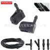 Para Mercedes Ml350 03 04 05 Mercedes - Bico Borrifador Limpador de Para-brisa