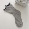 Calcetines Finos de Verano para Mujer con Colores Contrastantes, Calcetines Holgados Estilo Japonés, Calcetines Transparentes de Costilla de Doble Puño a Media Pantorrilla, Calcetines Zhuji