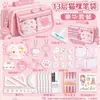 Estojo Rosa de Gato 13 Camadas Grande Capacidade Compartimentos Transparentes Caixa de Papelaria Fofo Estilo Ins para Meninas Alunos do Ensino Fundamental