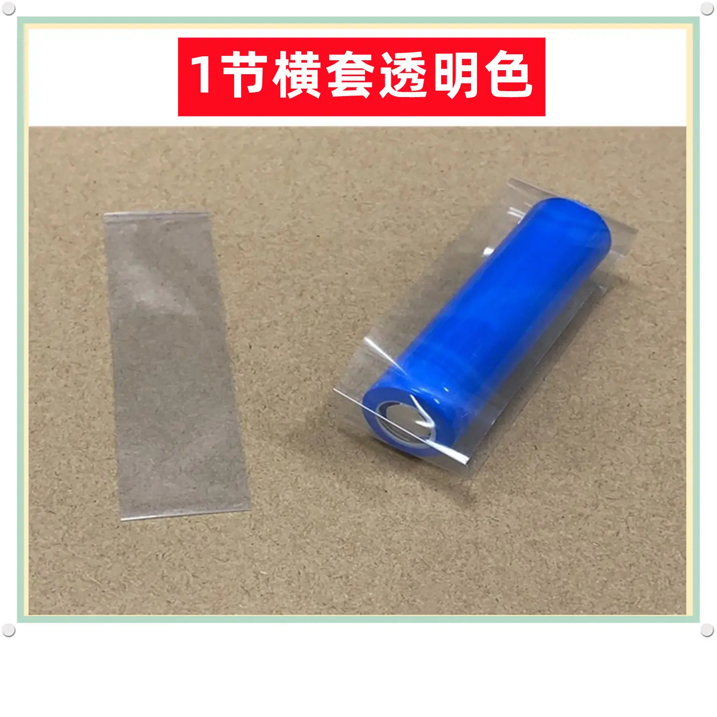 1 (3)_副本