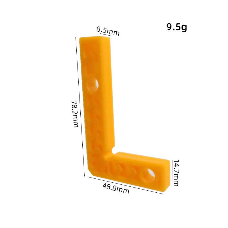 3寸直角定位尺[散装]9.5g