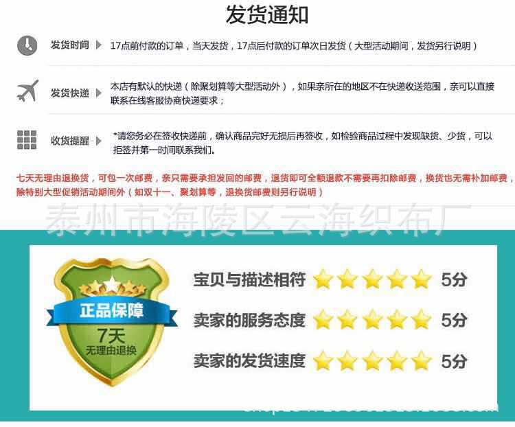 微信图片_20181007012213