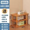 Estante de Mesa Prateleira Rack de Armazenamento Multicamadas de Madeira Organizador de Mesa de Escritório Canto de Mesa Pequena Estante Painel de Peg