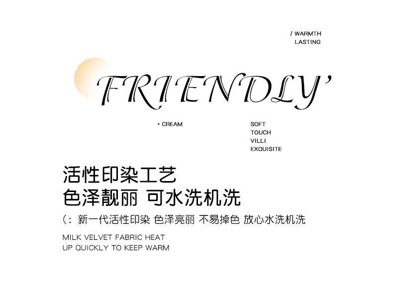 菜卡免_10.jpg