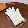 Guantes Antiescaldaduras, Aislantes del Calor, Engrosados, Resistentes a Altas Temperaturas, Guantes de Silicona para Horno de Cocina, Antideslizantes, Resistentes al Calor, Guantes para Hornear en Horno de Microondas