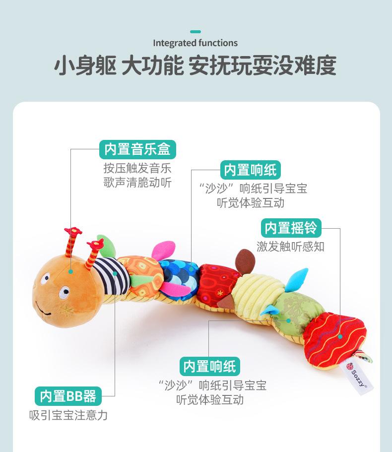 新橙色详情 (12)