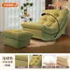 Sofá Perezoso Silla Mecedora Luna Sillón para Adultos, Sillón Individual de Ocio para Balcón Sala de Estar, Silla Mecedora para Uso en Casa