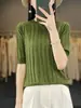Camiseta de color liso cuello redondo canalé vertical lana peinada manga corta holgada adelgazante para commuting primavera y verano nueva manga corta