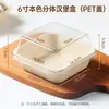 Caja Bento Caja de Pastel de Moda Caja de Embalaje Caja de Papel 467 pulgadas Caja Pequeña para Almuerzo Pegatina Caja para Hamburguesas Para Llevar Desechable
