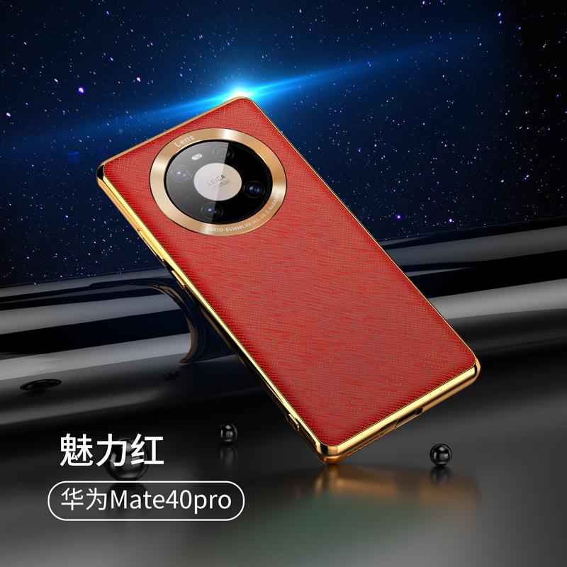适用华为Mate60PRO手详情图16