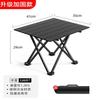 Mesa Dobrável Tipo Ovo Selecionada Cuidadosamente para Uso Externo, Mesa de Piquenique para Acampamento, Equipamento Portátil, Mesa Pequena Leve de Liga Leve