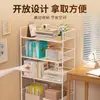 Estantería de pie para libros, Estante de almacenamiento de varios niveles móvil para libros con ruedas, Carrito pequeño, Librería de oficina