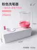 Lavador de Pinceles de Circulación Automática Multifuncional para Uñas Universal Dispensador de Agua con un Botón No Daña las Cerdas Taza Limpiadora de Pinceles Herramienta Venta al por Mayor
