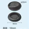 Adecuado para tapones de goma de puertas de coche, tapones de goma impermeables, tapones a prueba de polvo para chasis, tapones de goma para faldones laterales