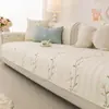 Cojín de sofá color crema resistente a arañazos de gato, universal para todas las estaciones, nuevo estilo 2026, forma irregular, cojín de asiento de algodón lavable, funda antideslizante fija