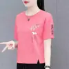 Comércio Exterior Transfronteiriço Estoque Excedente Grande Marca Etiqueta Cortada Roupas de Mãe Meia-Idade e Idosos Camiseta de Manga Curta Solta Fashionável Elegante Top