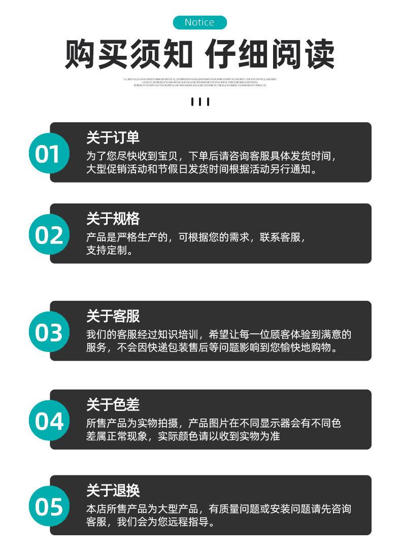 详情_17.jpg