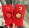 Oro Puro 999 Princesa, ¡Por Favor Hazte Rica! Nuevo Estilo Sobre Rojo Pegatina para Teléfono Regalo para Reunión Anual de la Empresa Contrato