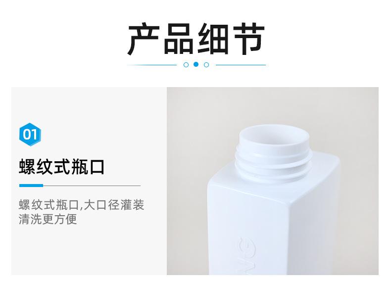 1店详情页_04.jpg