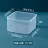 Caja de almacenamiento cuadrada de plástico, caja de plástico con tapa o sin tapa, caja de almacenamiento de material PP elevado, tamaño mini pequeño