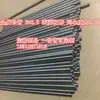 Proporcionar [Corte de Alambre de Precisión] Accesorios de Tubería Brida [Precisión] Tubo Capilar de Aguja 316 Punzonado Escala