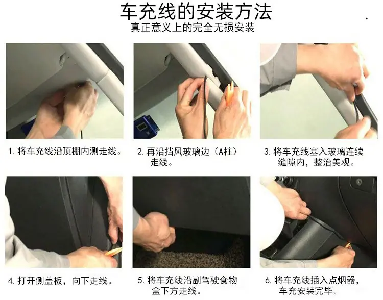 安装3.jpg