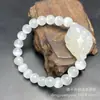 Pulsera de Cristal Ojo de Gato de Comercio Exterior para Mujer, Regalo Creativo para Niñas, Pulsera de Piedra Ojo de Gato Nueve Colas
