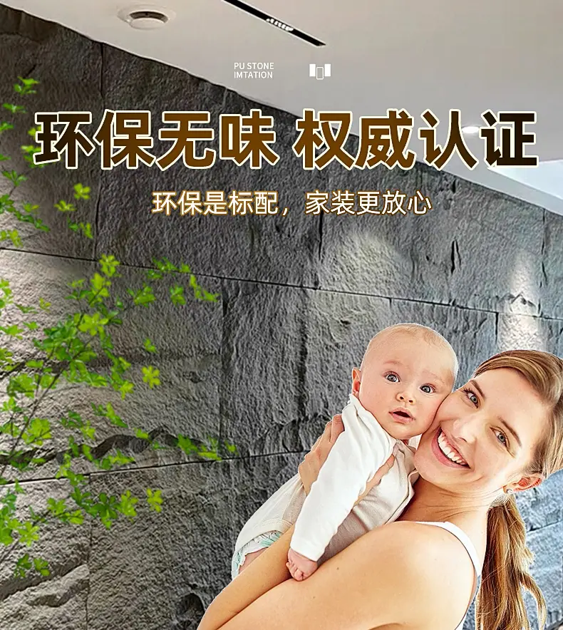 石皮_20.jpg