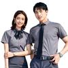 Camisa de sarga fina de manga corta para hombre y mujer Traje de mujer Tienda 4S Venta en grupo Empleado Camisa profesional Logo bordado