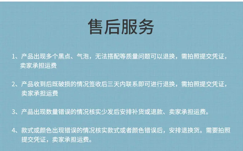 内页1_20