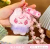 Pingente de chaveiro de pelúcia de gatinho bobo e fofo, pingente de bolsa para casal, boneca de pelúcia, brinquedo de pelúcia, máquina de pegar prêmios, pequeno presente