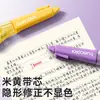 Cinta Correctora Tipo Bolígrafo para Estudiantes, Sencilla, Gran Capacidad, Larga, Compacta, Portátil, Cinta Correctora con Forma de Bolígrafo Corrector