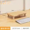 Soporte para Computadora Elevador de Monitor de Escritorio Base de Almacenamiento para Pantalla de Mesa Estante de Madera Personalizado Almacenamiento
