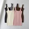 Atuendo de Chica Caliente: Vestido de Cuello Cuadrado Ajustado, Pura Pasión, Falda Base Sexy para Chicas Calientes, Falda Corta Cálida que se Ajusta a la Cadera para Otoño