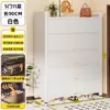 Zapatero de Acero para el Hogar, Zapatero Multicapa a Prueba de Polvo para la Entrada, Almacenamiento de Gran Capacidad con Puerta abatible, Zapatero para Exteriores