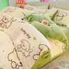 Juego de ropa de cama de cuatro piezas de terciopelo de leche, con una funda de edredón gruesa de forro polar coral de doble cara y un juego de sábanas de franela, perfecto para el invierno
