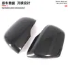 Adecuado para 19 modelos Hyundai H-1 STARES Tazón de Manija de Puerta Cubierta de Espejo Retrovisor Pegatina de Tapa de Tanque de Combustible Tira Embellecedora de Rejilla Tira de Borde de Puerta