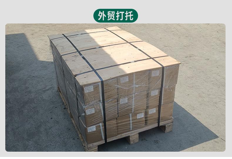 定制-拷贝_07.jpg
