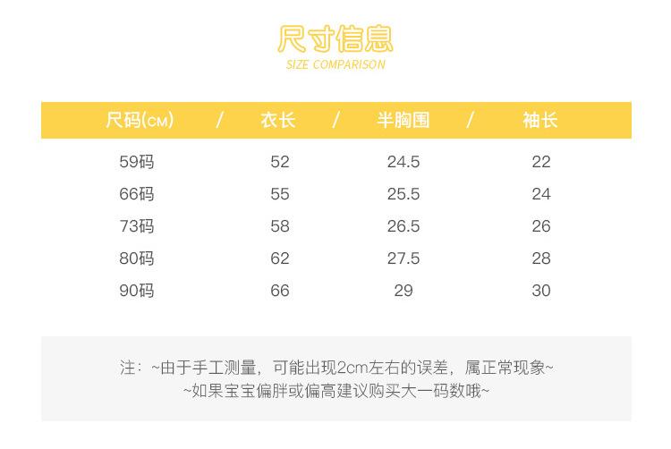 Y008详情_09.jpg