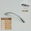 Armário de gavetas sólido porta de guarda-roupa 211 puxador pequeno puxador de montagem exposta simples moderno liga de zinco puxador curvo