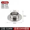 Base de Flange de Núcleo Sólido Espessada de Aço Inoxidável Suporte de Varão de Roupa para Guarda-Roupa Aberto Tubo Redondo Montagem Lateral Pesada Pé Alto Assento de Tubo Redondo de 25mm