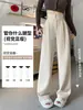 Calça de lã branca de perna larga para mulheres, novo estilo outono e inverno 2026, forrada com fleece, estilo old money, de alta qualidade, com caimento fluido, calça de alfaiataria elegante