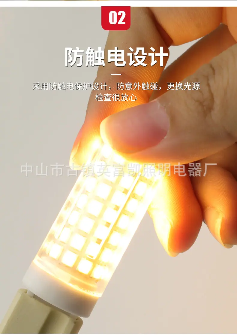 详情1-恢复的(1)_08.jpg