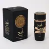 Perfume lattafa transfronteiriço YARA Oriente Médio Dubai Arábia 100ml Fragrância Duradoura Fábrica Atacado Vimi Feminino