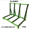Carro Plegable de Cuatro Ruedas de Alta Resistencia para Vidrio de Puertas y Ventanas para Transporte Logístico, Carrito de Mano de Doble Cara con Marco para Placas de Yeso y Azulejos